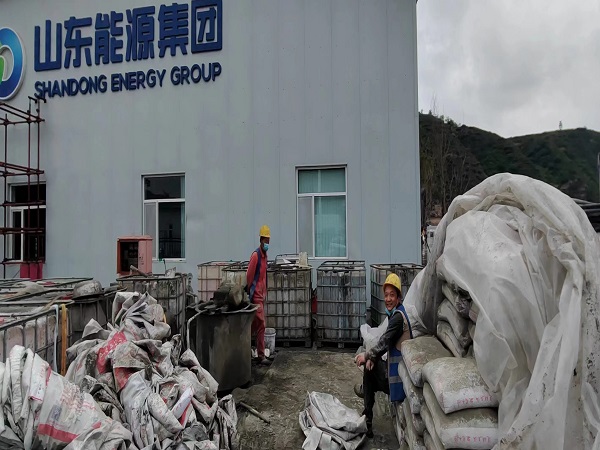 壶关厂房地面下沉注浆加固